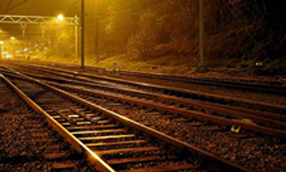 তৃতীয় অধ্যায় | সরলরেখা (Straight Line)