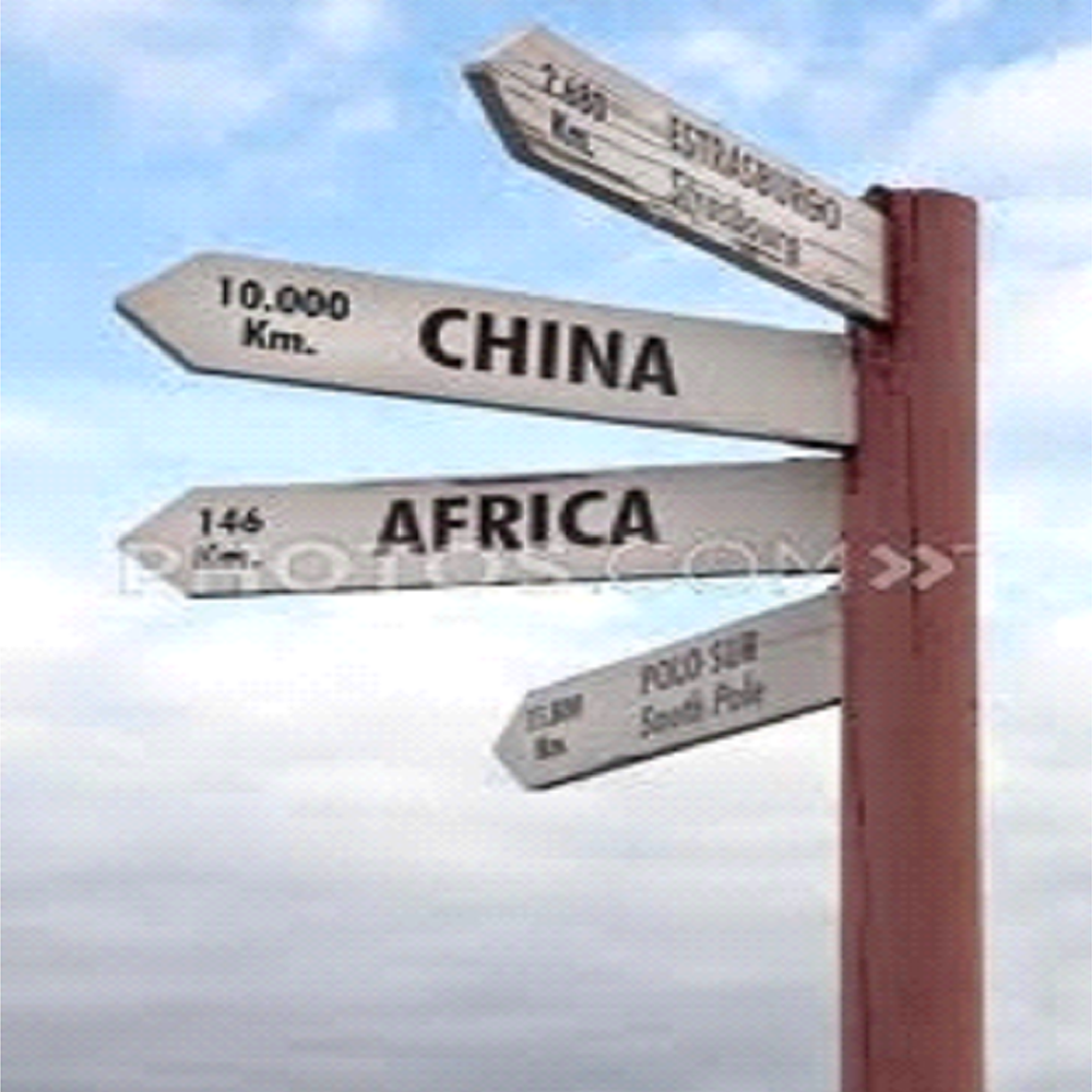 দ্বিতীয় অধ্যায় | ভেক্টর ( VECTORS)